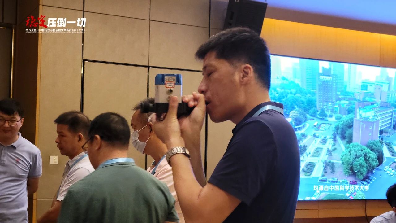 微信圖片_20230731103907_5.jpg