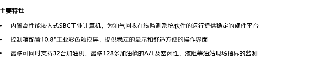 產(chǎn)品詳情頁-DS600_03.png