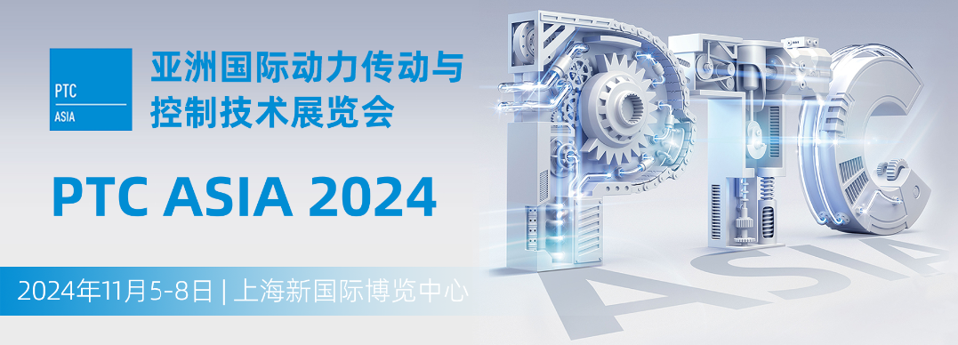 微信圖片_20241111145107.png