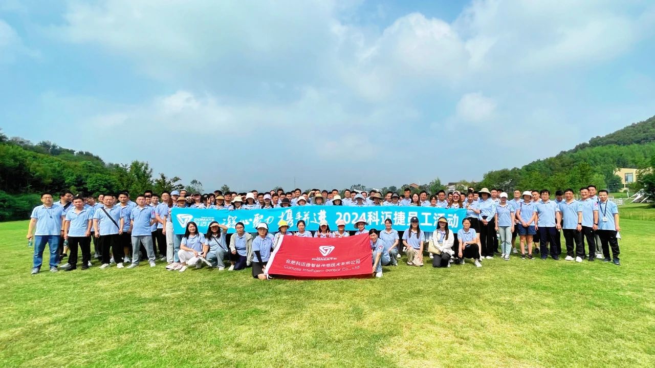 微信圖片_20240909163431.jpg